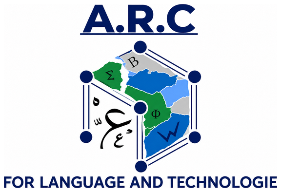 مركز A.R.C.